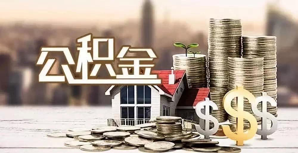 珠海市香洲区私人资金. 私人投资. 资金管理