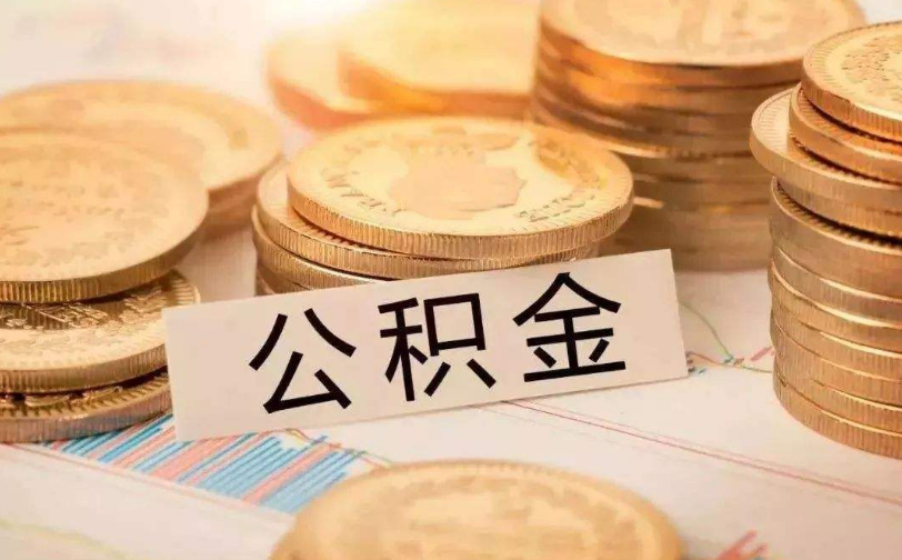 珠海市香洲区私人资金管理与资金流动性优化